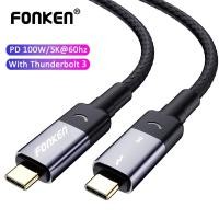 ราคา 【Clearance】FONKEN สายเคเบิล Type-C Thunderbolt 3 40gbps สําหรับ 3 Dock Station Thunderbolt 3 Male to Male (15557345706)