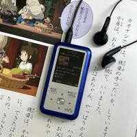 ราคา mp3 sony walkman เครื่องฟังเพลงพกพา (29266324440)
