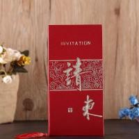 ราคา เปลือกแข็งจดหมายเชิญธุรกิจการประชุมสั่งหนาการประชุมการประชุมการประชุมระดับไฮเอนด์บริษัทเชิญเปิดเหตุการณ์นักเรียนเชิญ20251124 (51502000906)