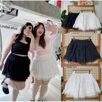 ราคา /LD/กระโปรงสาวอวบ แต่งชายลูกไม้ ซับในกางเกง #เสื้อผ้าไซส์ใหญ่ สาว อ้วน พลัสไซส์ (29311070380)