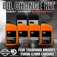 ราคา ชุดเปลี่ยนถ่ายน้ำมันเครื่อง (Oil Change Kit) สำหรับฮาเลย์ เดวิดสัน Harley Davidson Touring Twin Cam (21093934192)