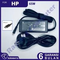 ราคา อะแดปเตอร์ชาร์จ HP Elitebook 850 G5, 846 G5, 840 G5, 930 G5 (42970835721)