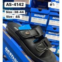 ราคา Aerosoft รองเท้าแตะผู้ชายแบบสวม ยี่ห้อ แอร์โร่ซอฟ รุ่น AS-4142 (38-45) (25015116119)