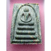 ราคา (1) พระผงสมเด็จสายรุ้งหลวงพ่อแพเสาร์ 5 หลังยันต์ เนื้อผง ตะกรุด3ดอก (ทองคำ-เงิน-นาค) วัดพิกุลทอง สิงห์บุรี ปี 2536 (20694949644)