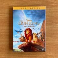 ราคา DVD : The Lion King (1994) เดอะ ไลอ้อน คิง [มือ 1 ปกสวม] Disney / Cartoon / ดีวีดี หนัง แผ่นแท้ ตรงปก (5835009309)