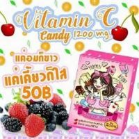 ราคา วิตตามินซี นีออน 50 บาท (267814821)