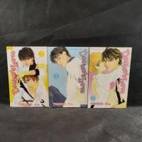 ราคา Doctors Love Comic Vol 1, 2, 3, Takada Tie, Three Lancar Comic (42105733197)