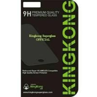 ราคา Kingkong กระจกนิรภัย Full Oppo F5 Kingkong Superglass (29092217200)