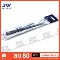 ราคา ดอกสว่านโรตารี่ BOSCH (2608588781) SDS plus-3 7*100 *160 (2162044163)