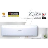 ราคา แอร์ติดผนังMitsubishi Heavy Duty รุ่น SRK13CRS-S1 ขนาด12,200.29บีทียู เบอร์5 (R410A) (1682272759)