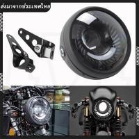 ราคา ไฟหน้ามอเตอร์ไซค์คลาสสิค ไฟหน้ากลม ไฟหน้า มอเตอร์ไซค์ กันน้ำ LED วินเทจ 6.5 นิ้วสําหรับ ไฟหน้ารถจักรยานยนต์ (28641966018)