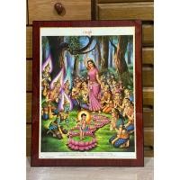 ราคา กรอบรูปวิทยาศาสตร์พระพุทธเจ้าตรัสรู้ขนาดรวมกรอบแล้ว18x23.5นิ้ว (24866843291)