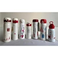 ราคา สตาร์บัค Starbucks - แก้ว Stainless Thermos & Tumbler - Christmas Collection 10-17 0z (19086083003)