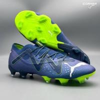 ราคา FUTURE ULTIMATE LOW FG รองเท้าสตั๊ด มือหนึ่ง ของแท้ (27269557713)