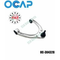 ราคา ปีกนก บน ล้อหน้า (Suspension Arm) ออดี้ AUDI Q7 4L ปี 2006 (9146406336)