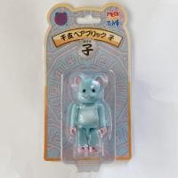 ราคา Bearbrick Tokyo Skytree Solamachi Medicom Toy Zodiac Mouse Mouse 100% (25613232395)
