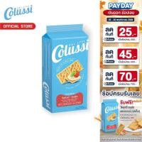 ราคา โคลุสซี่ ซอล์ท แครกเกอร์ (รสเค็ม) 250 กรัม │ Colussi Salted Crackers 250 g (10199403823)