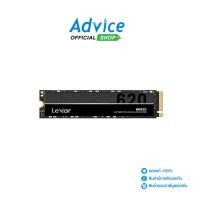 ราคา LEXAR 256 GB SSD M.2 PCIe NM620 (LNM620X256G-RNNU) NVMe - A0167172 (28529973741)