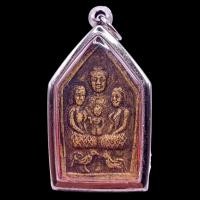 ราคา K451 พระขุนแผน ขุนแผนเสน่ห์ ขุนแผน ขุนแผนสองนาง อุ้มกุมารทอง ยันต์ เรียกทรัพย์ ขนาด 3.5X4.5 ซม. (41304742547)