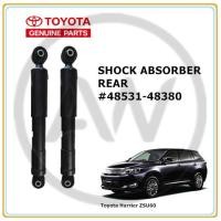 ราคา โช้คอัพหลัง Toyota Harrier 2.0 ZSU60 2014-2019 [1 คู่ (LH+RH)] (44900881980)