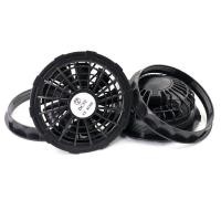 ราคา 5v74v12v ชุดพัดลมชุดเครื่องปรับอากาศชุดระบายความร้อนเสื้อผ้าทำความเย็นอุปกรณ์เสริมลมขนาดใหญ่พัดลมไฟฟ้าพิเศษพัดลมขนาดเล็ก (26371860842)