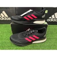ราคา รองเท้าวิ่ง Adidas Supernova Running Men (13498588031)