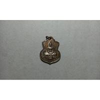 ราคา ( No-191)เหรียญหลวงพ่อโสธร ( 2 หน้า ) (27757129741)