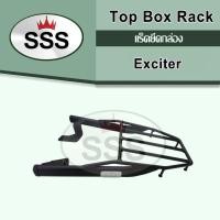 ราคา แร็คท้าย Yamaha EXCITER 155 (2022) งาน SSS ของแท้!! ส่งไว!!! (21293761086)