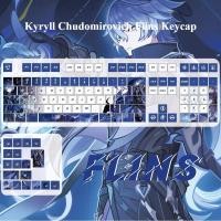 ราคา Kyryll Chudomirovich Flins Keycaps โปรไฟล์เชอร์รี่ PBT 120 คีย์ Wooting Aula F75 Mechanical Anime Keycap Dye Sublimation บุคลิกภาพ Keycaps Genshin Impact Keycaps (45701273833)