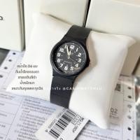 ราคา CASIO นาฬิกาข้อมือ UNISEX รุ่น MQ-71-1B / MQ-76 / MQ-24 / MQ-71 / MQ-27 รับประกันศูนย์เซ็นทรัล cmg (28915561893)