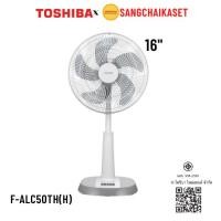 ราคา TOSHIBA พัดลมสไลด์ 16 นิ้ว (คละสี) รุ่น F-ALC50TH (40723546309)