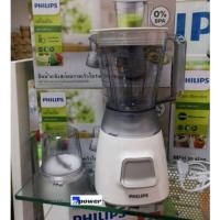 ราคา PHILIPS เครื่องปั่นอเนกประสงค์​รุ่น​ HR2056 (8045286907)