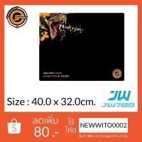 ราคา Neolution E-Sport RAPTOR Mousepad (1925011920)