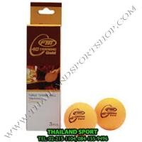 ราคา ลูกปิงปองp fbt รุ่น ฝึกซ้อม 40 mm. (สีส้ม o 3 ลูก) p (5137184612)