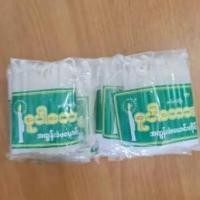 ราคา เทียนไขพม่า เล่มเล็กและเล่มใหม่1แพค เทียนไร้ควัน (26758162687)