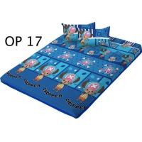 ราคา ปิคนิคสวีทดรีม(Sweet dreams) วันพีช(One Piece) หนา 3-4 นิ้ว ลายเดียวกับผ้าปูที่นอน แถมหมอน ถอดซักได้ทั้งที่นอนและหมอน (2489239685)