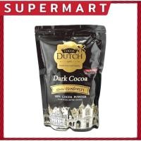 ราคา SUPERMART Dutch ผงโกโก้สีเข้ม 475 กรัม #1109435 (24981620182)