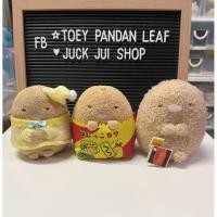 ราคา sumikko gurashi ~ ซูมิโกะ พวงกุญแจ น้องหมูทอดทงคัตซึ (29487866556)
