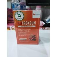 ราคา ผลิตภัณฑ์เสริมอาหาร นูทรอกซ์ซัน(เวอรีน่า) (9504762429)
