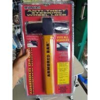 ราคา ล็อครักษาความปลอดภัยรถยนต์ ล็อคพวงมาลัยรถยนต์ ล็อคพวงมาลัยรถยนต์ รุ่น ที รุ่นใหม่ (53451072916)