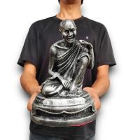 ราคา หลวงปู่สรวงเทวดาเดินดิน สีเงินเก่า ขนาด 5 นิ้ว สูง 8 นิ้ว เนื้อเรซิ่น LK09 (28576548755)