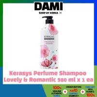 ราคา Kerasys Perfume Shampoo Lovely & Romantic 980 ml x 1 ea [เกาหลี บิวตี้] (40003123150)
