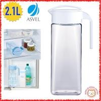 ราคา ASVEL / VIO D-211 / Water Pitcher / A8041 / 2100ml 2.1L / Water Bottle, Jug, Pitcher, Tea Server / Hot and Cold OK / JAPAN Quality [ DIRECT FROM JAPAN ] (41825245366)