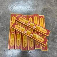 ราคา ธูปเทียน ธูปเทียนกล่อง กล่องเล็ก ใช้สำหรับถวายพระในงานพิธีต่างๆ ชุด 8กล่อง (5733242429)