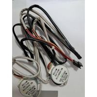 ราคา มอเตอร์สวิงสำหรับ Eminent รุ่น UVM_M (6995242871)