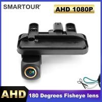 ราคา กล้องมองหลังรถยนต์ AHD 1080P สําหรับ Mercedes Benz E Class E200 E260 E300 E350 E63 W212 C207 W207 CCD HD (24174111985)