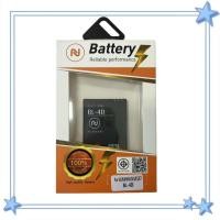 ราคา แบตเตอรี่ Nokia BL-4D มี มอก. รับประกัน 6 เดือน 1200mAh (40654517158)