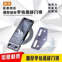 ราคา 202 ตะขอประตูบานเลื่อนล็อคอลูมิเนียมอัลลอยด์ประตูบานเลื่อนล็อคประตูไม้ประตูบานเลื่อนล็อคตะขอประตูบานเลื่อนด้านเดียวติดตามเดียวประตูบานเลื่อน ทีเจ--- * 9 (40668451528)