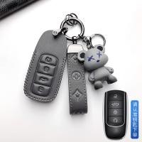 ราคา ที่ใส่กุญแจรีโมทรถยนต์ CHERY JAECOO 7 JAECOO J7 J8 J5 7 พวงกุญแจรถ. กระเป๋าใส่กุญแจรถ (43724497193)
