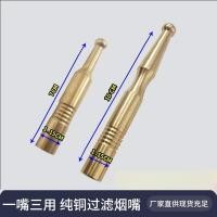 ราคา กระเป๋าหม้อของขวัญย้อนยุคหลอดกรองทองเหลืองสมัยเก่าถังลวดทองแดง (50151881694)